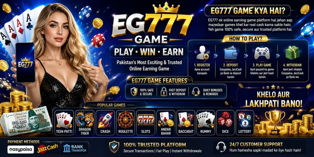 EG777 